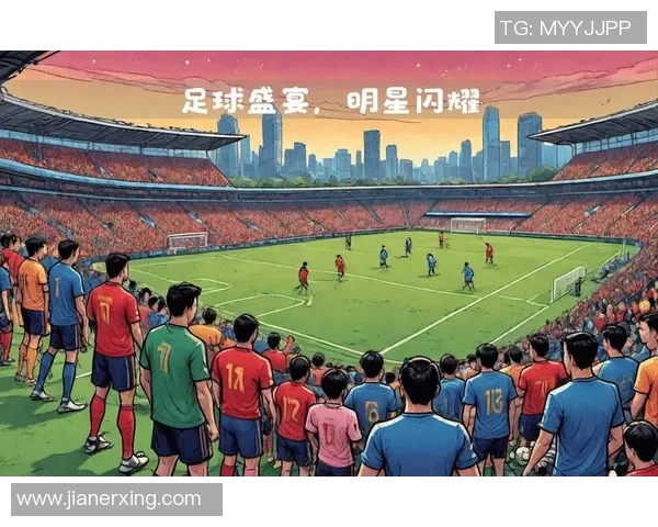 香港足球明星赛即将来袭球迷们准备好迎接精彩对决了吗